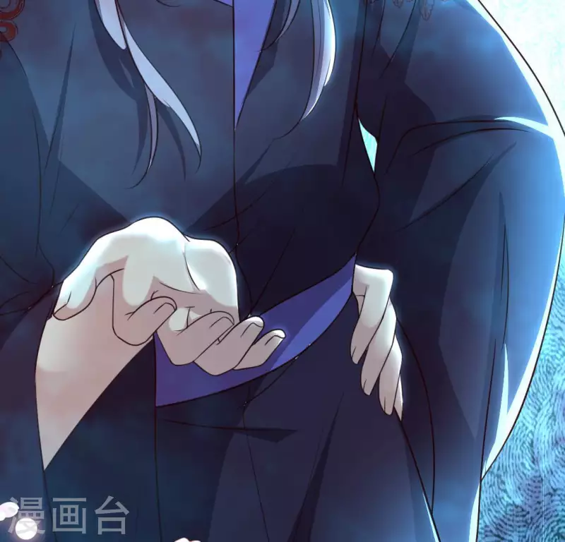 我的血族大人漫画合集漫画,第154话 修改命格2图