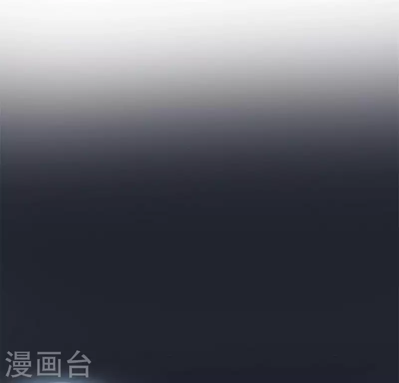 我的血族大人漫画,第61话 梦1图