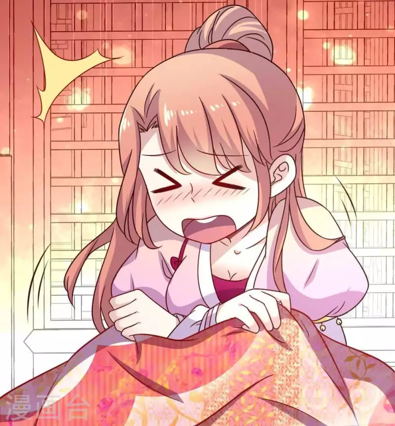 我的血族大人小说漫画,第34话 你们人类身体真脆弱2图