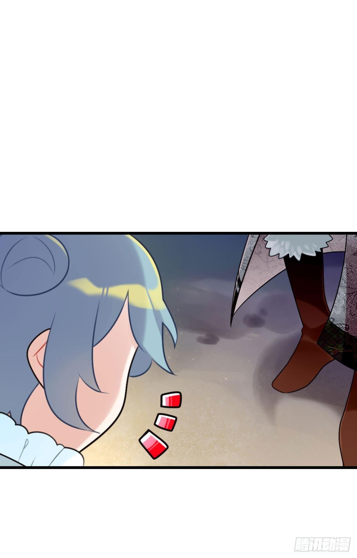 这届和亲的公主不行漫画,打一顿就好了2图