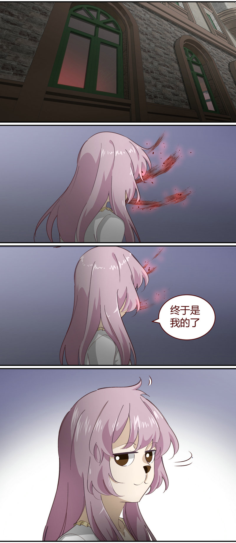 笼中人漫画完结了吗漫画,E1442图