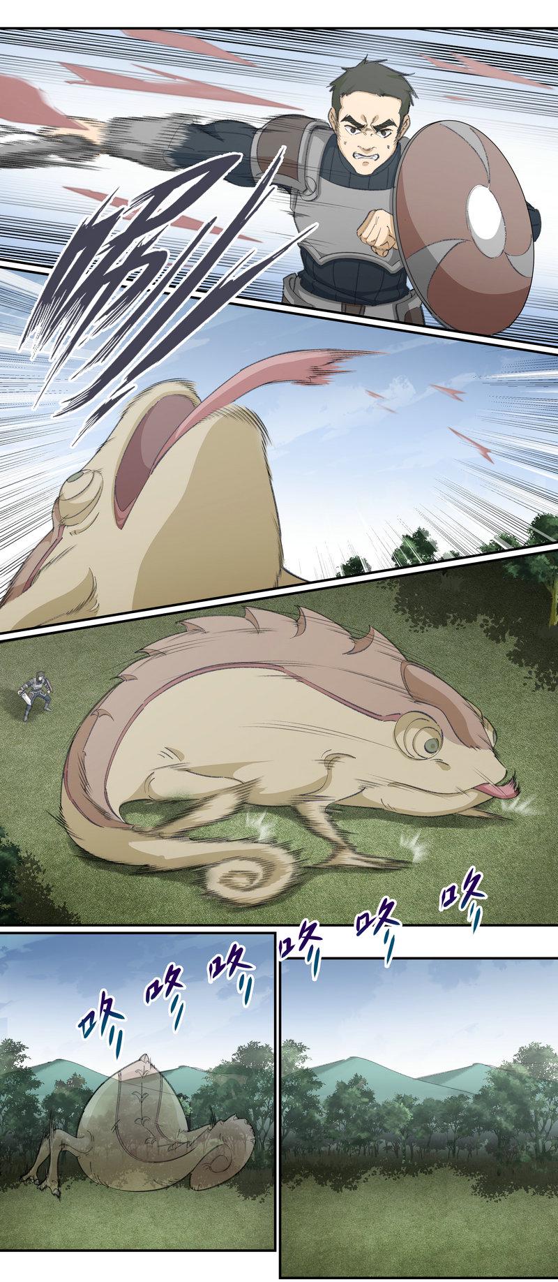 笼中人漫画完结了吗漫画,E1282图