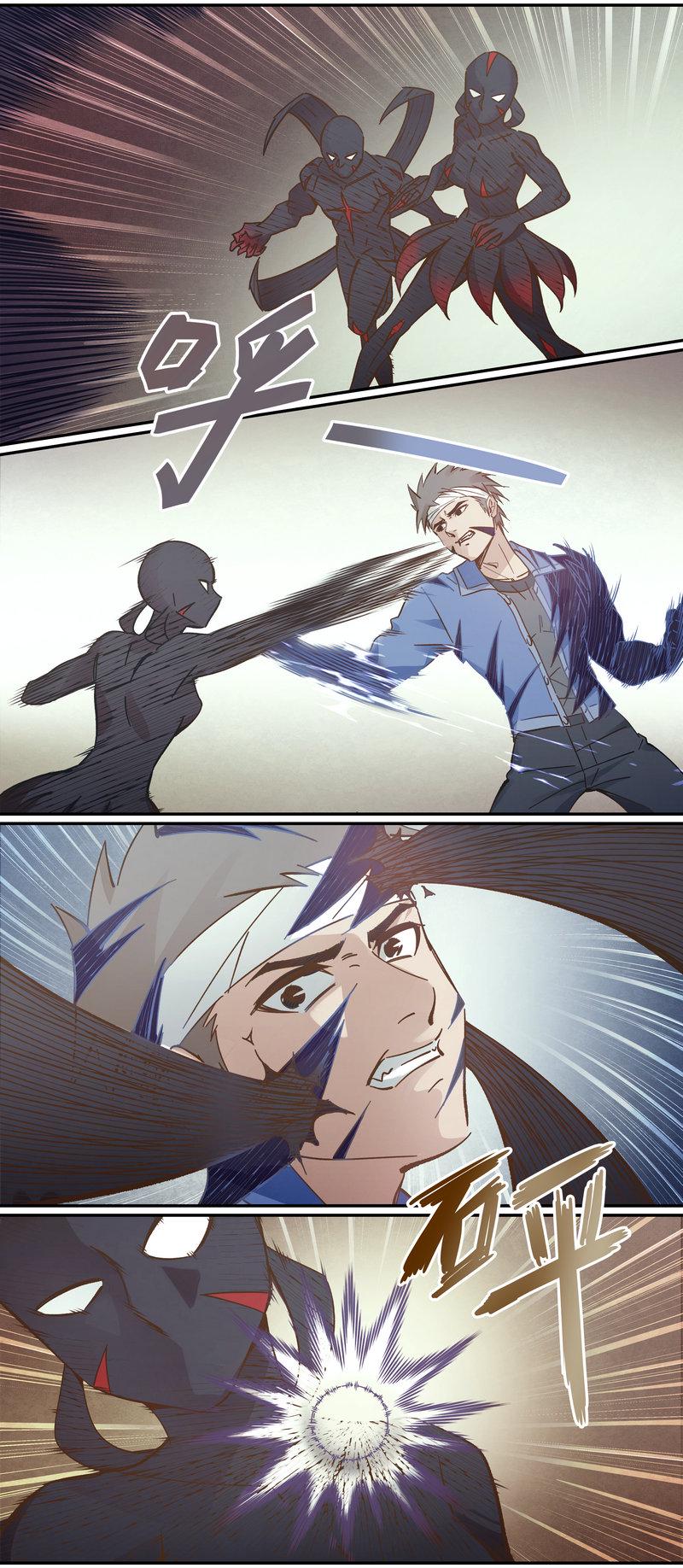 笼中人漫画,E1001图