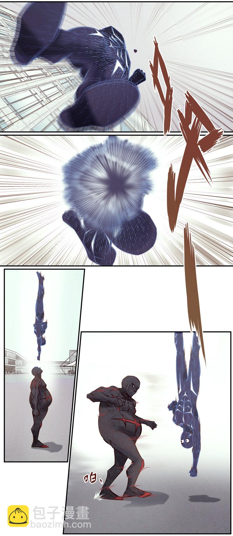 笼中人漫画,E1032图