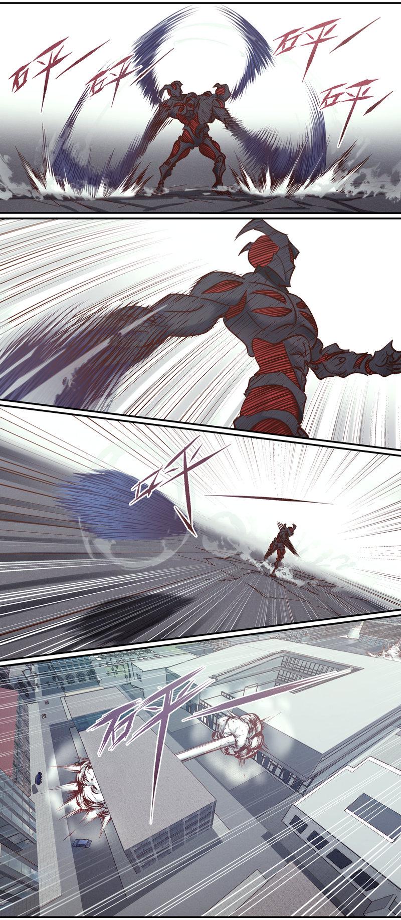笼中人漫画,E1062图