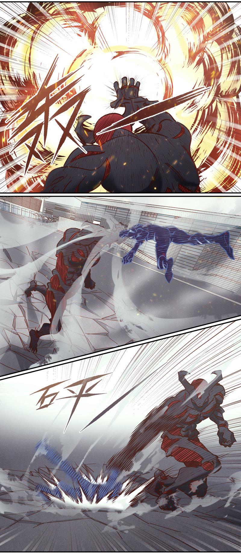 笼中人漫画,E1061图