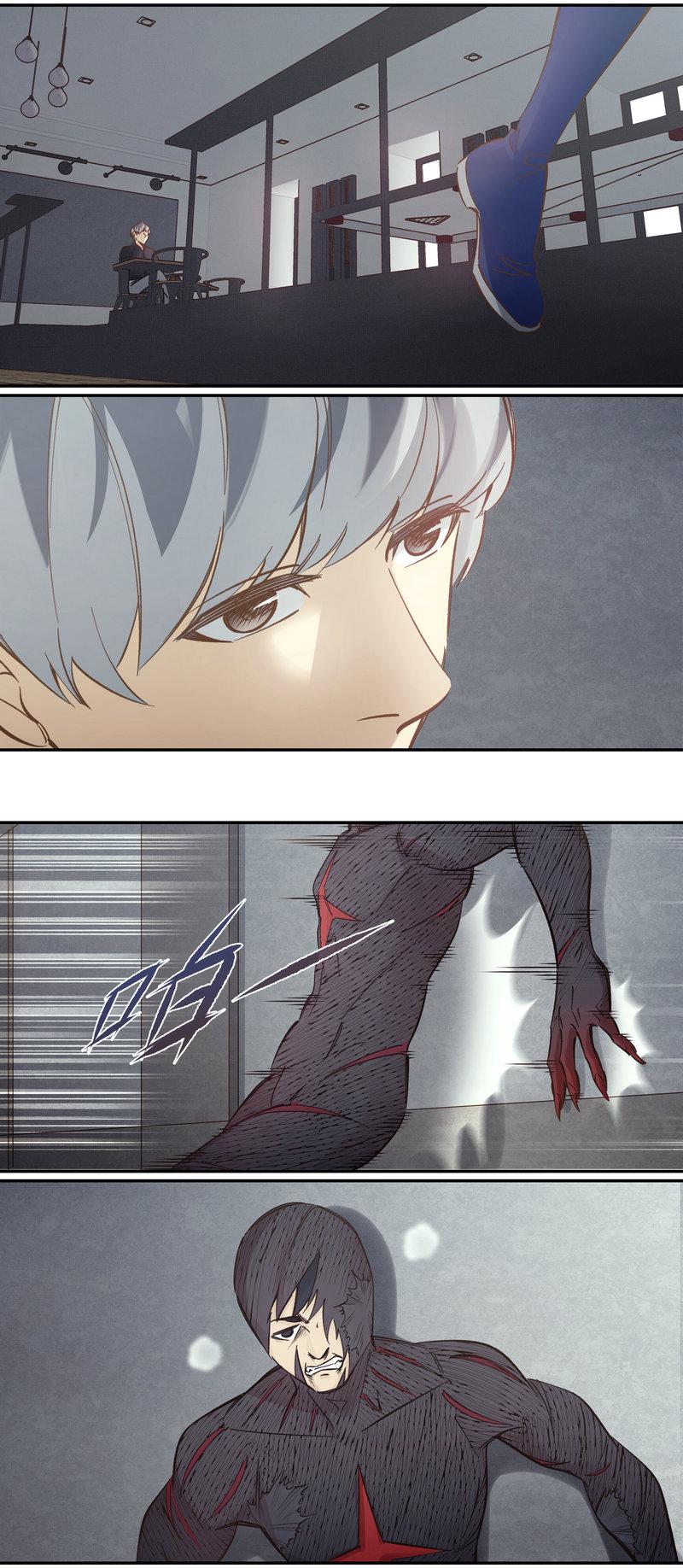 笼中人漫画,E1002图