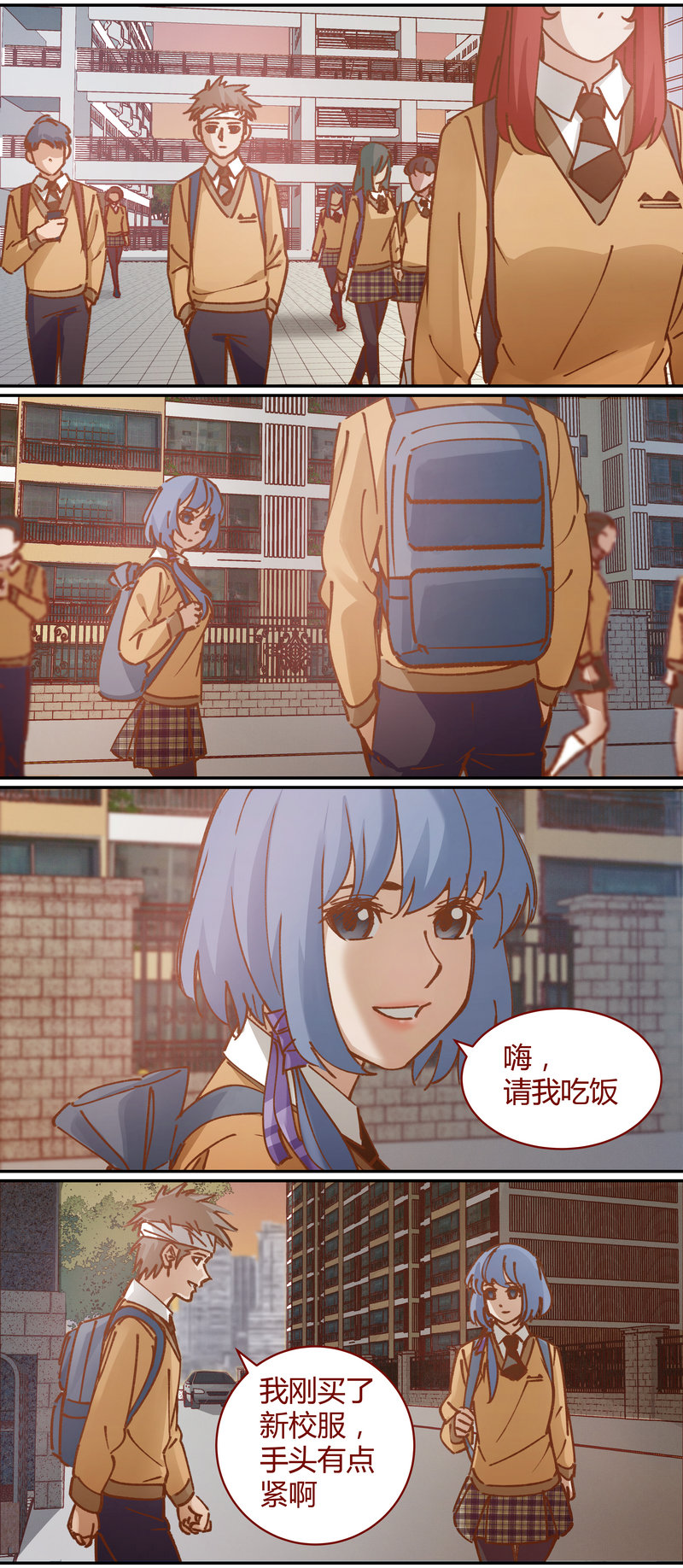 笼中人漫画,E0731图