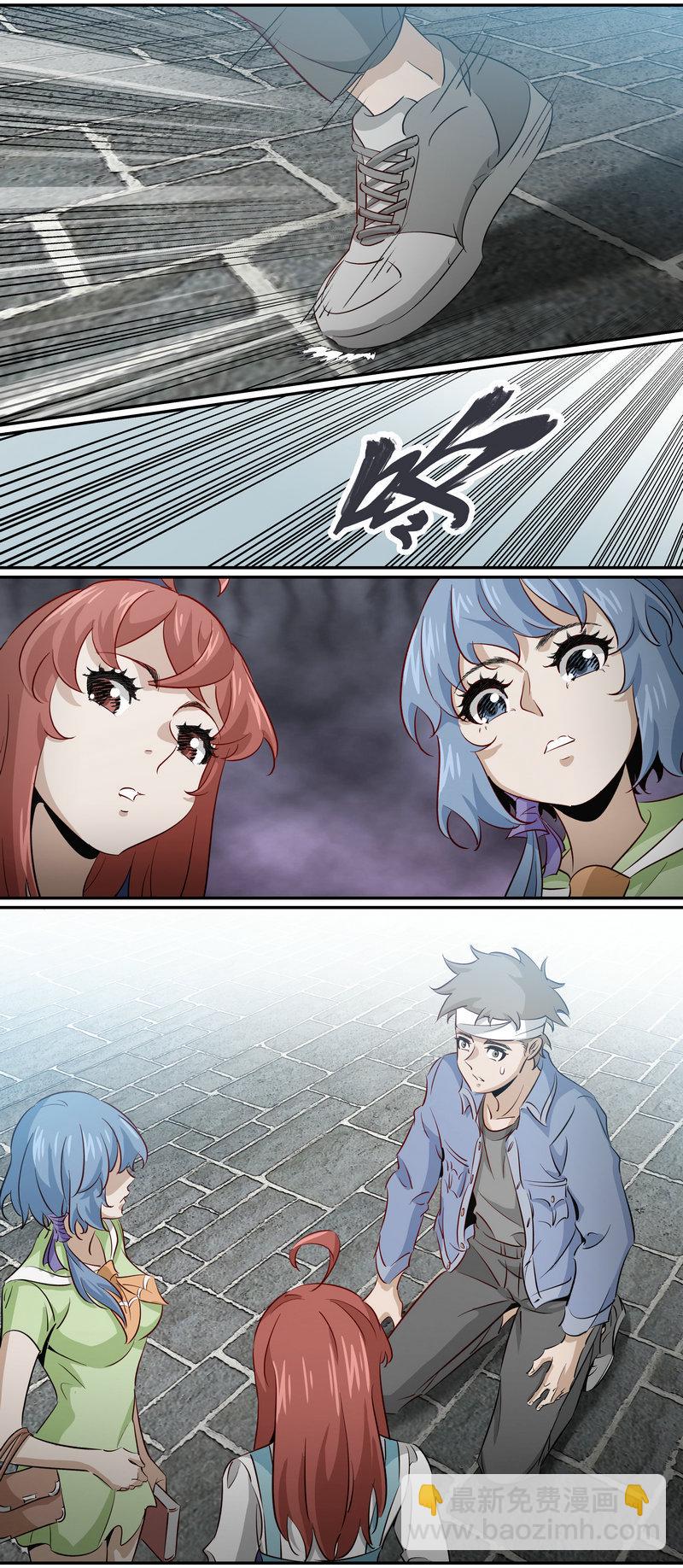 笼中人漫画,E1762图