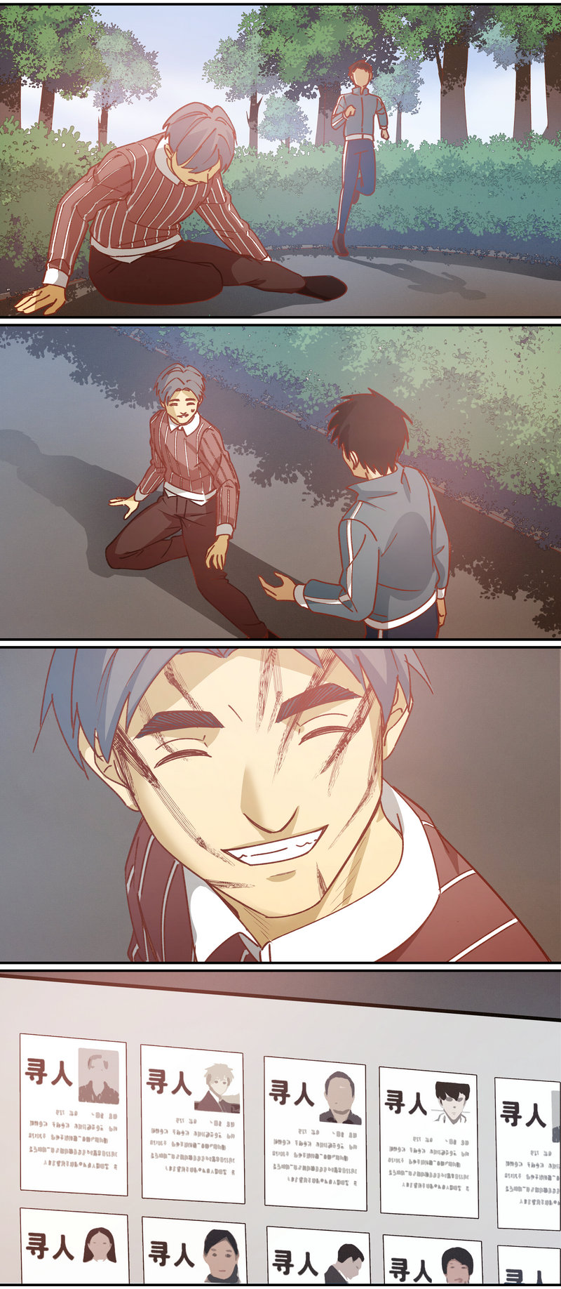 笼中人漫画,E0691图