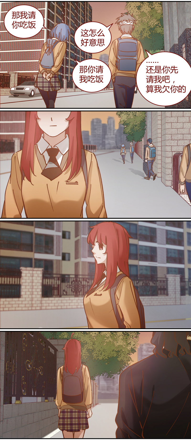 笼中人漫画,E0732图