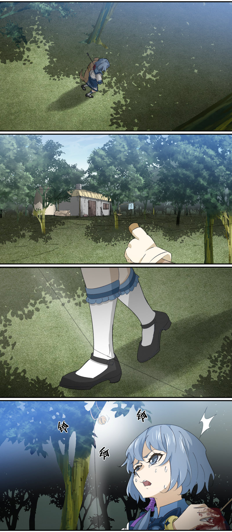 笼中人漫画,E1322图