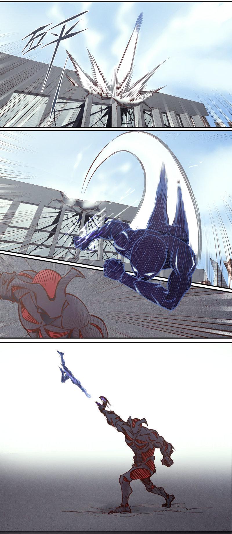 笼中人漫画,E1062图