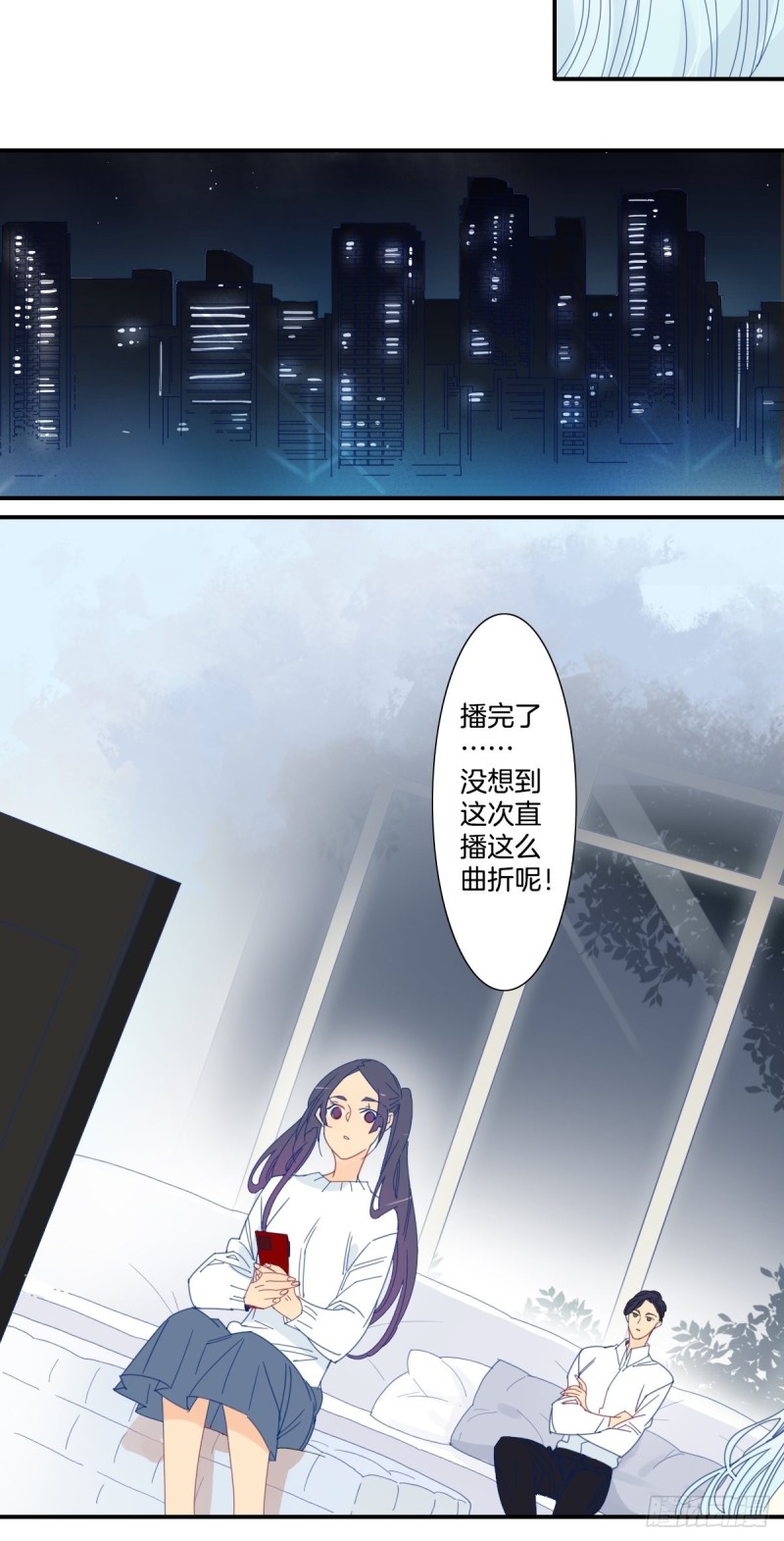 家养美人鱼小视频漫画,二十九话1图