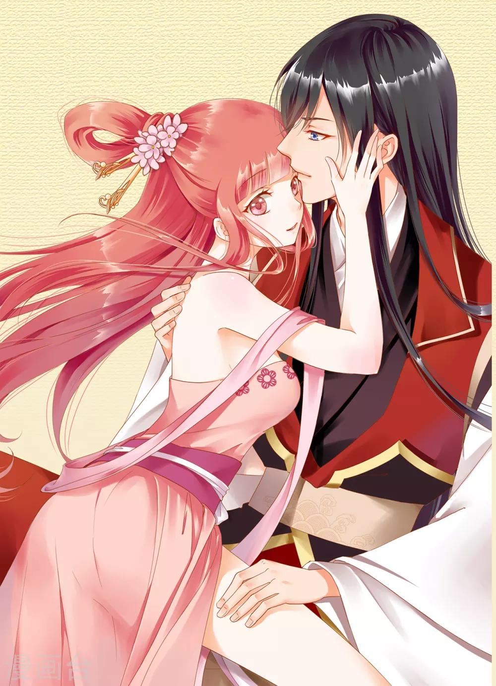 穿越王妃要升级漫画,第195话 书生到1图