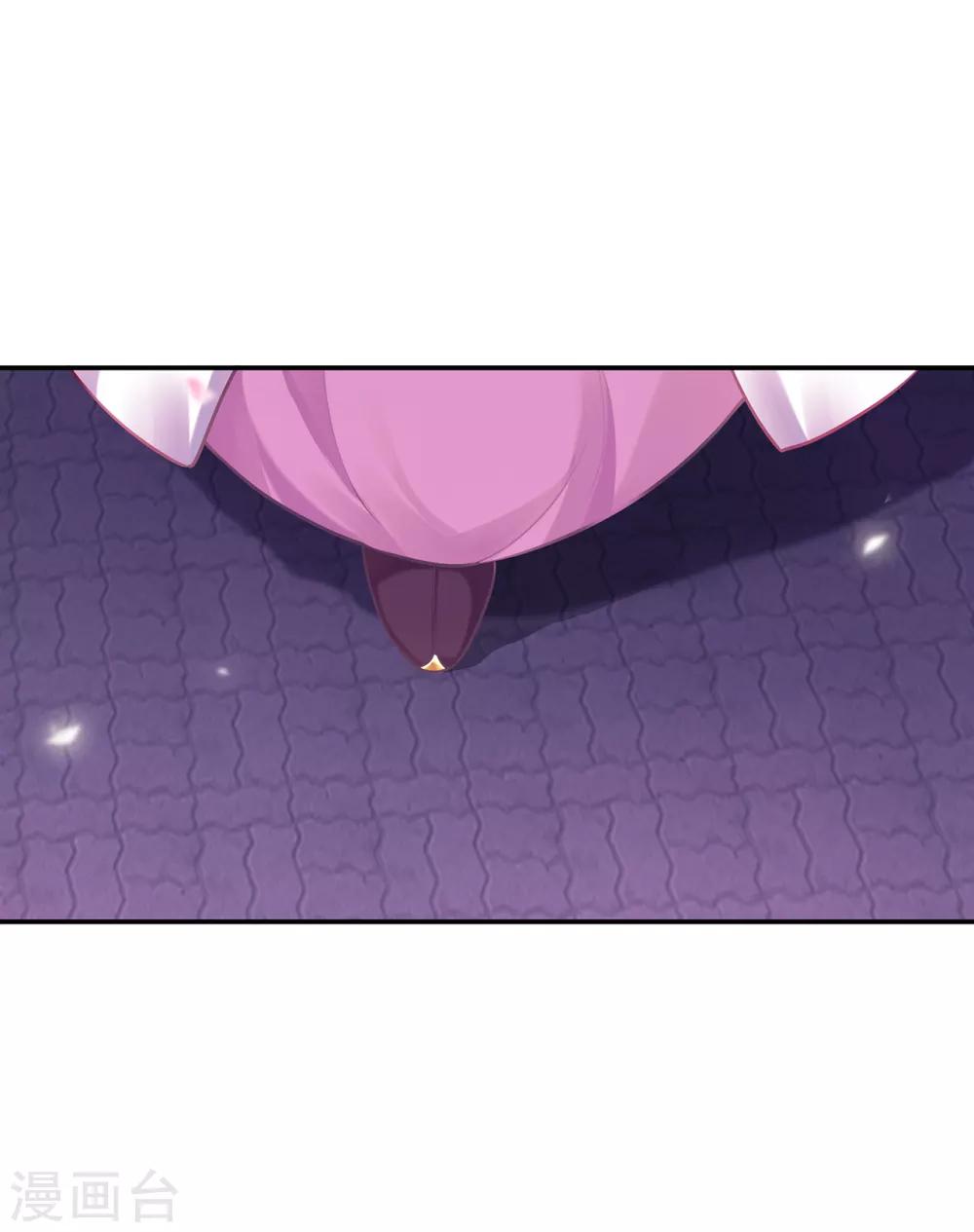 穿越王妃要升级漫画,第75话 又被他的皮相蛊惑了1图