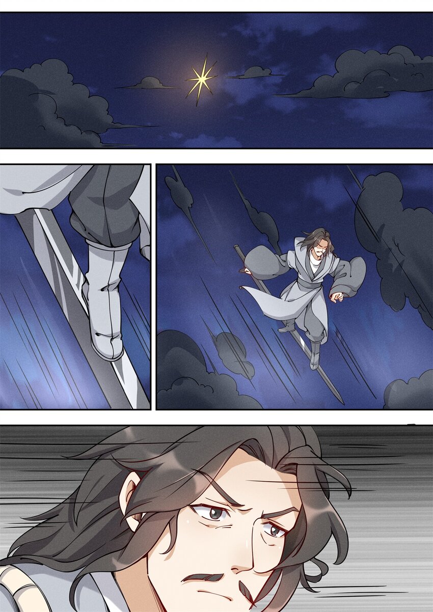 飞升从养个仙子开始漫画,038 陆三公子又坑妻1图