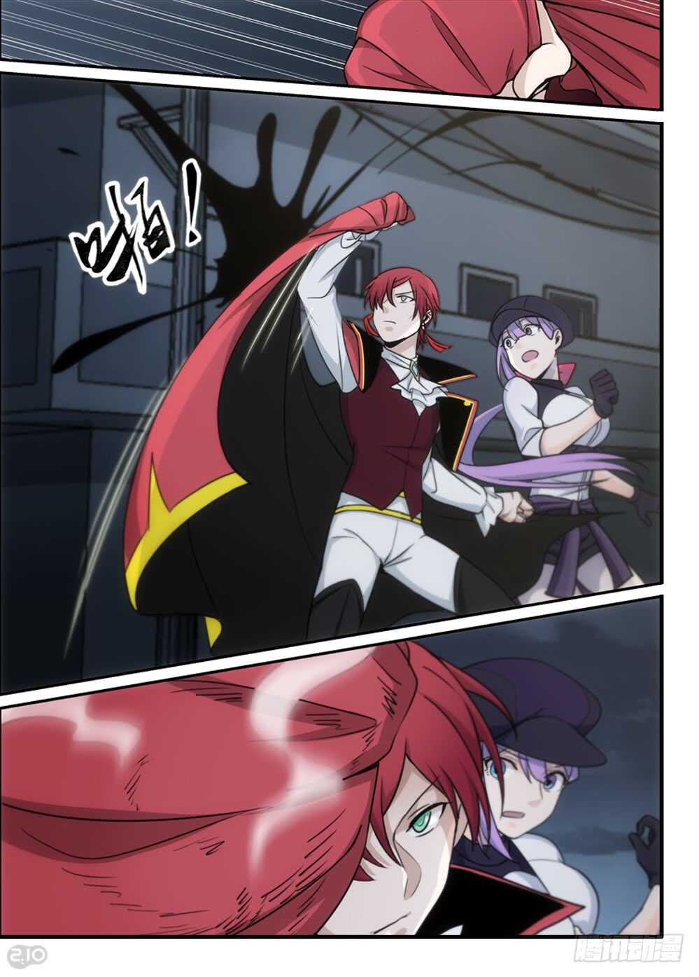 全境重生漫画,96话：初遇2图