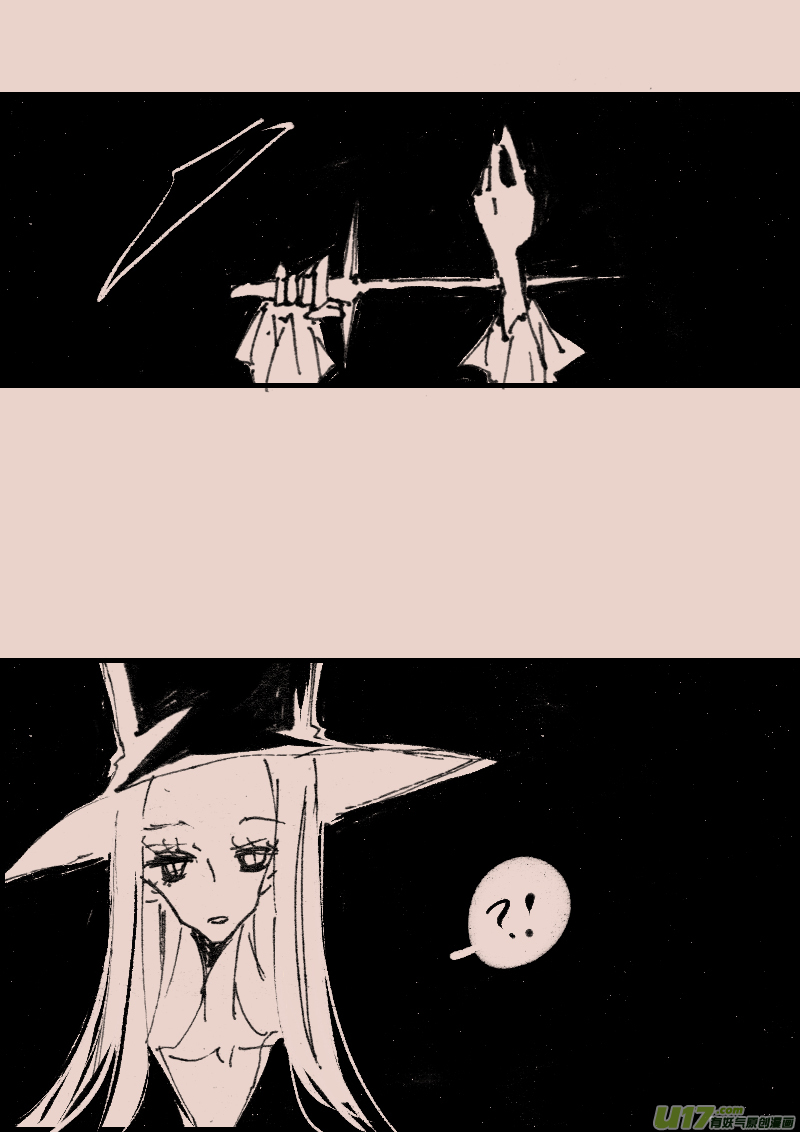 黑暗阴影漫画,第73话  长夜112图