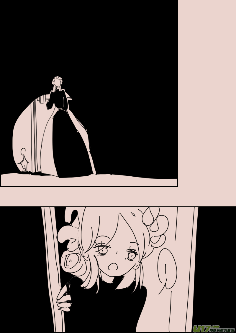 黑暗阴影漫画,第114话  晚宴12图