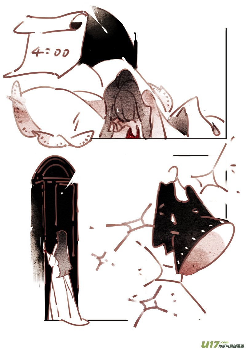 《暗黑童话》漫画,第196话 魔法师22图