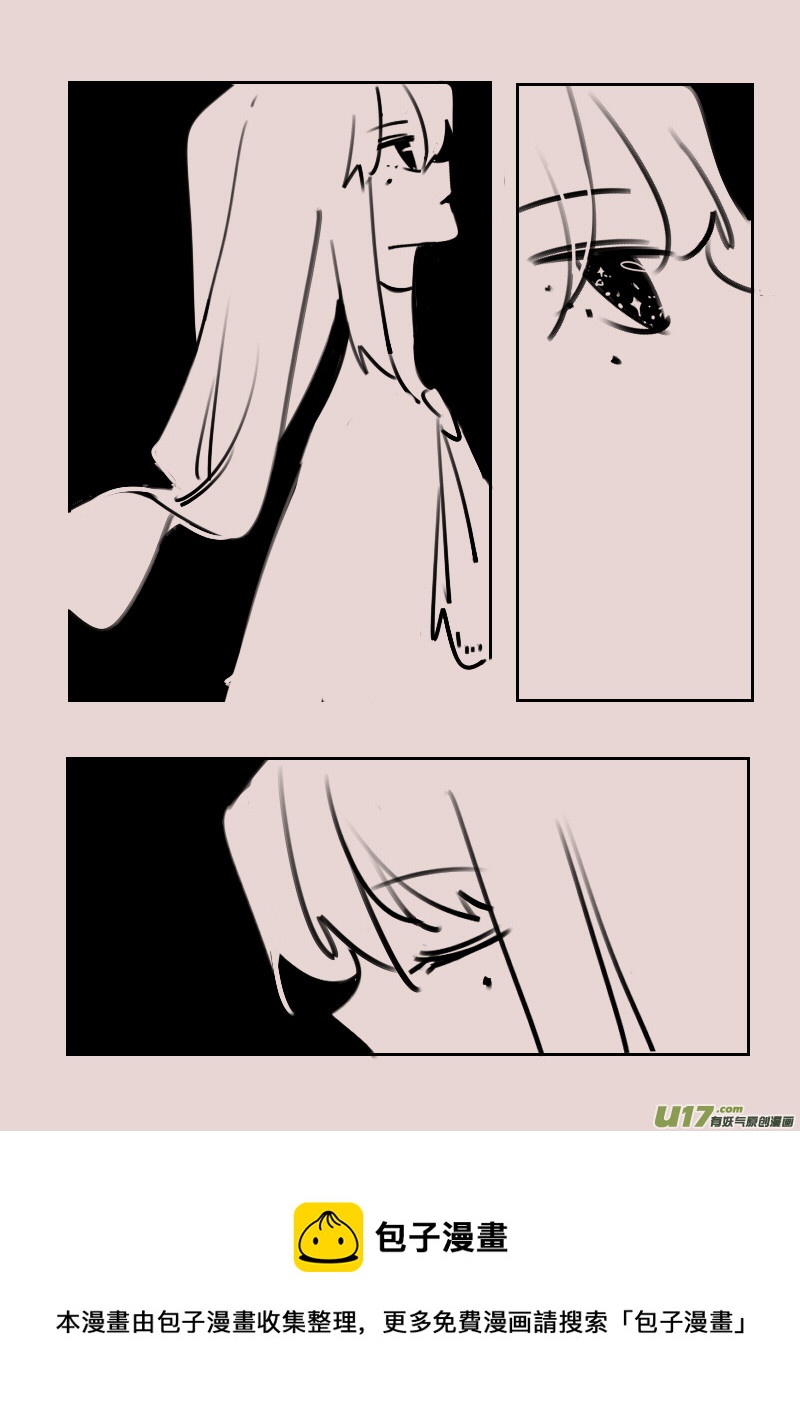 暗黑童话小红帽大灰狼树精猎人漫画,第180话 镜子里的女巫51图