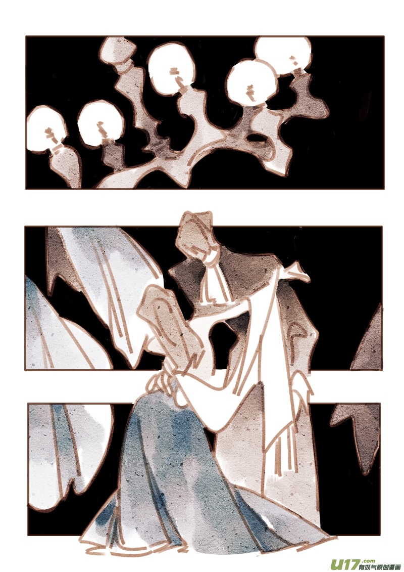 《暗黑童话》漫画,21：舞会2图
