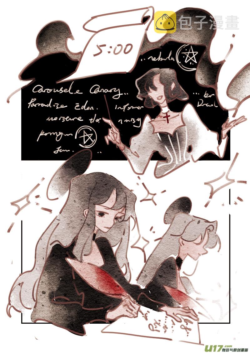 暗黑童话小红帽大灰狼树精猎人漫画,第196话 魔法师22图