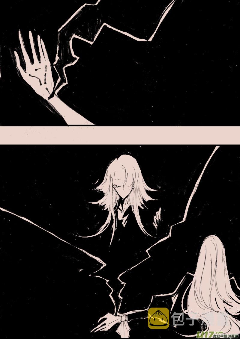黑暗阴影漫画,第73话  长夜111图