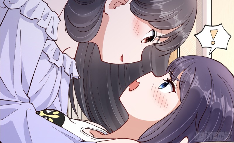 青梅花盆景老桩漫画,21 不愧是你2图
