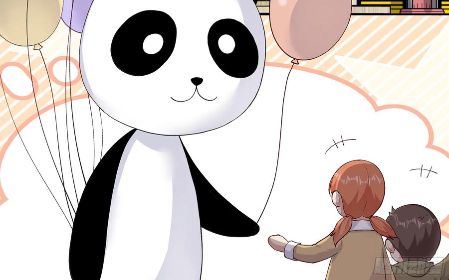 青梅花盆景老桩漫画,23 缘来是你2图