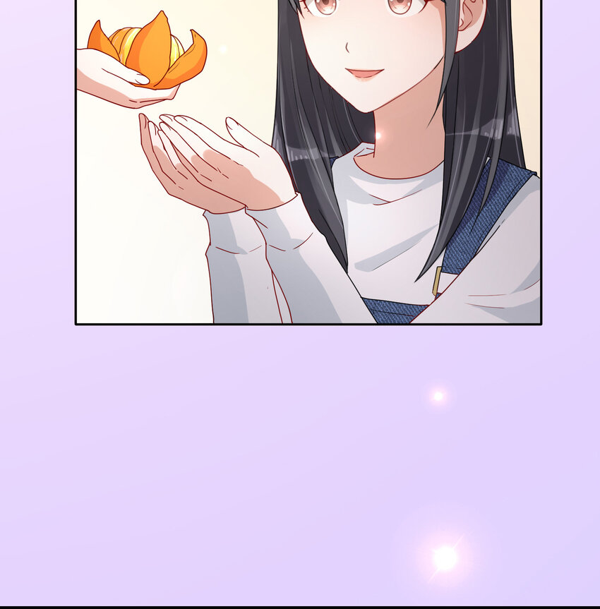 青梅花盆景老桩漫画,08 阿姨你听我解释啊2图