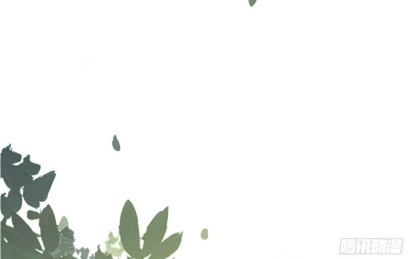 青梅花盆景老桩漫画,21 不愧是你2图