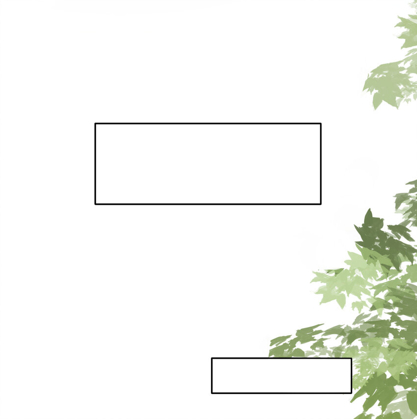 青梅花盆景老桩漫画,10 我相信你啊2图