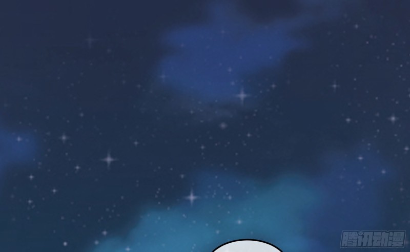 青梅花盆景老桩漫画,22 一言为定1图