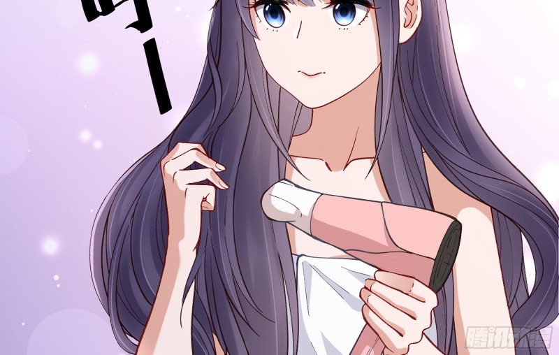 青梅花盆景老桩漫画,21 不愧是你2图
