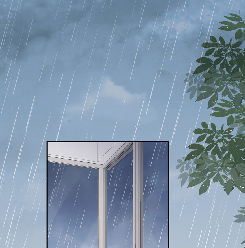 青梅花盆景老桩漫画,08 阿姨你听我解释啊1图