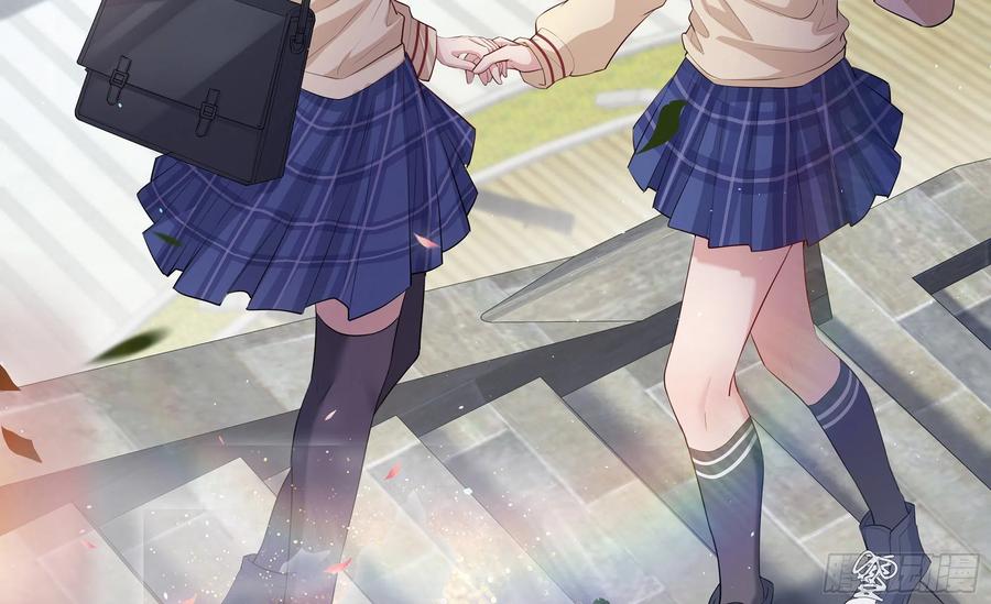 青梅花盆景老桩漫画,23 缘来是你2图