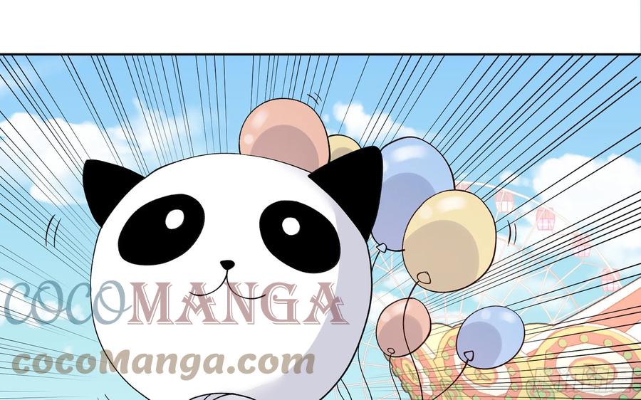 青梅花盆景老桩漫画,23 缘来是你1图