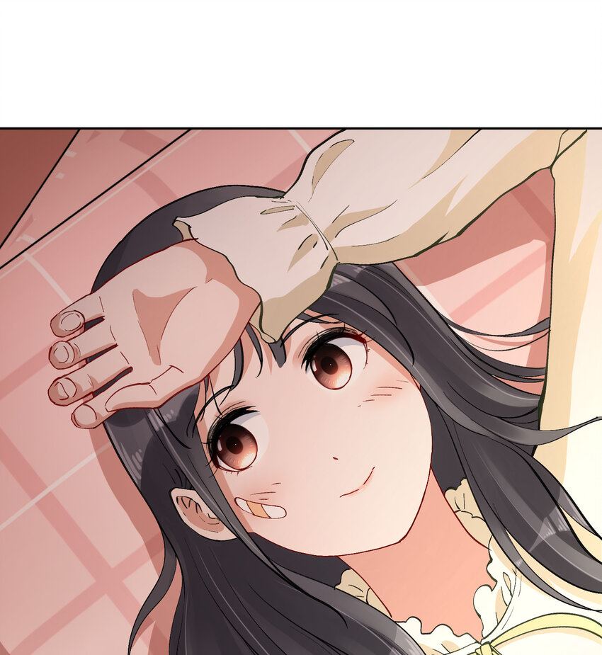 青梅花盆景老桩漫画,10 我相信你啊2图