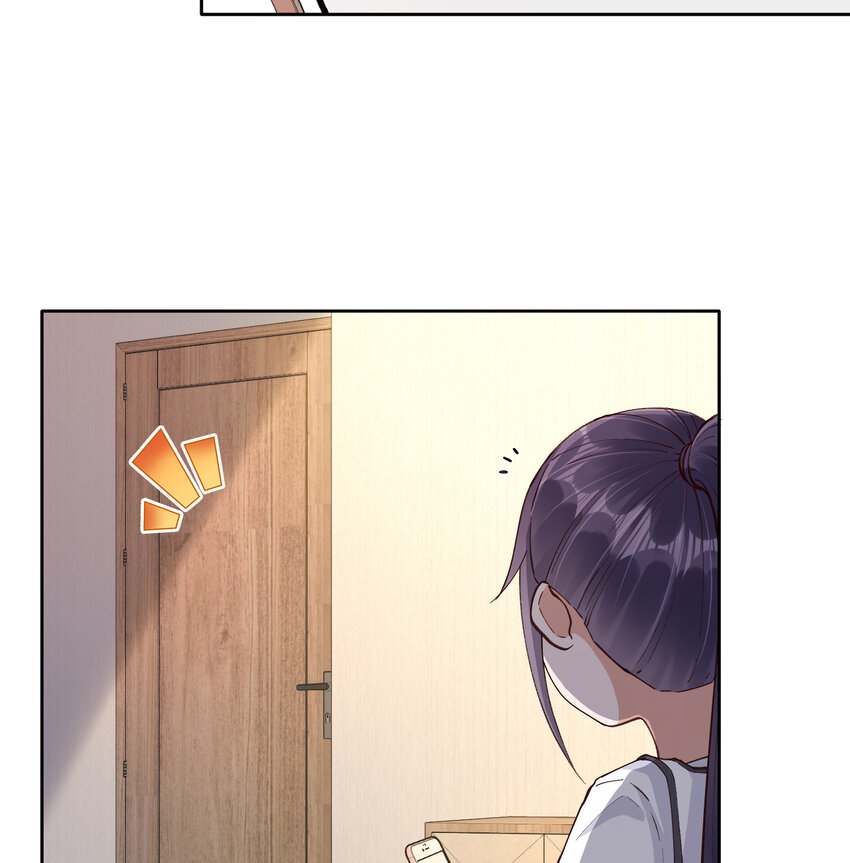 青梅花盆景老桩漫画,20 双床还是大床2图