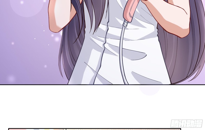 青梅花盆景老桩漫画,21 不愧是你1图