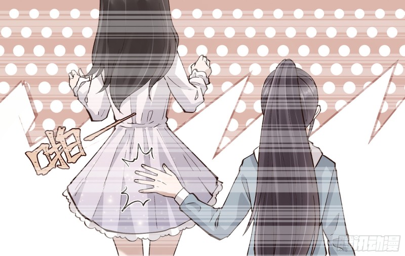 青梅花盆景老桩漫画,21 不愧是你1图