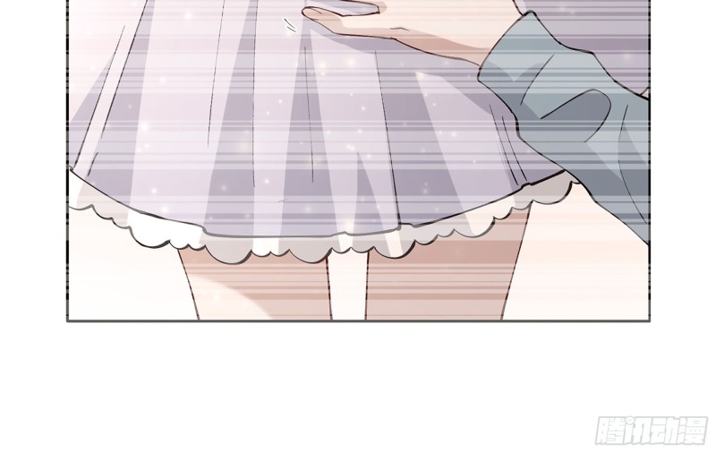 青梅花盆景老桩漫画,21 不愧是你1图