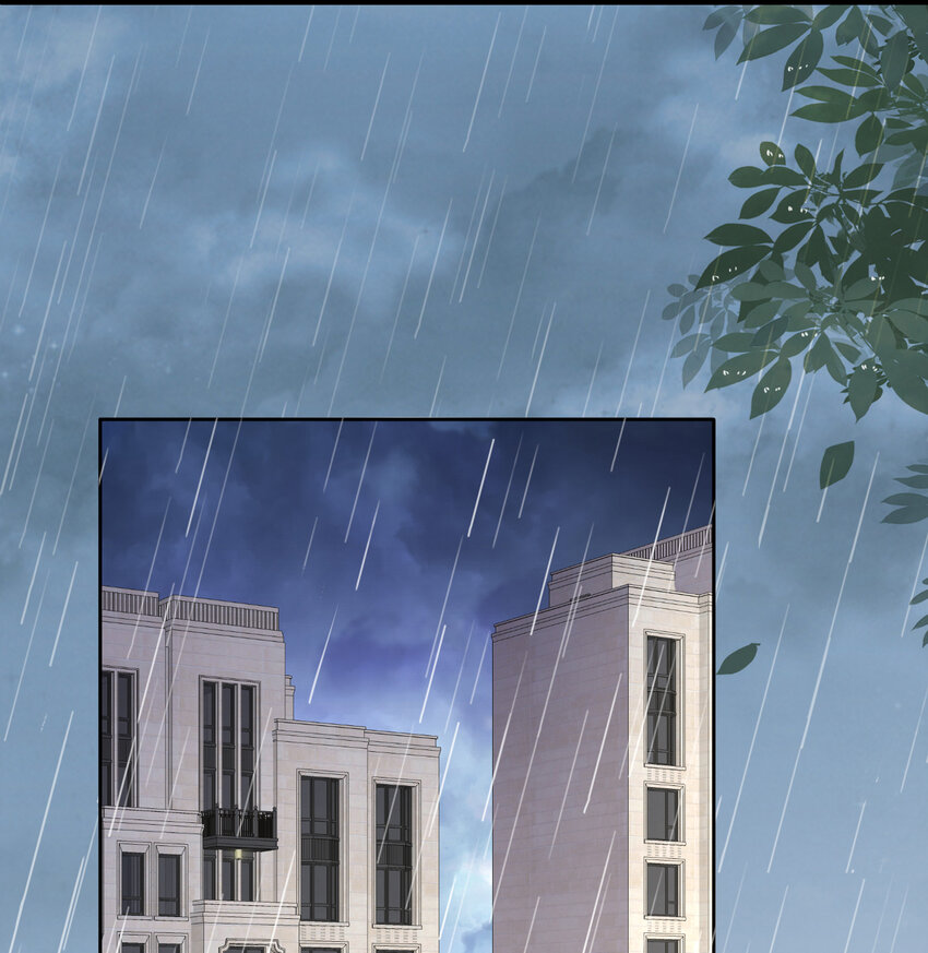 青梅花盆景老桩漫画,08 阿姨你听我解释啊2图