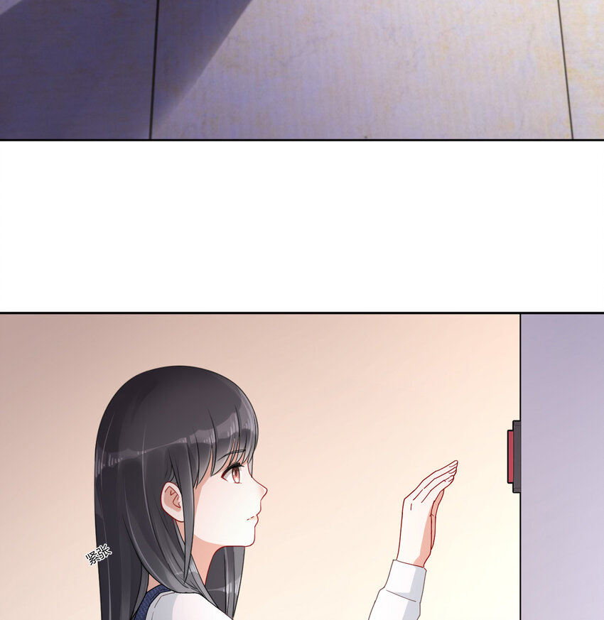 青梅花盆景老桩漫画,08 阿姨你听我解释啊2图