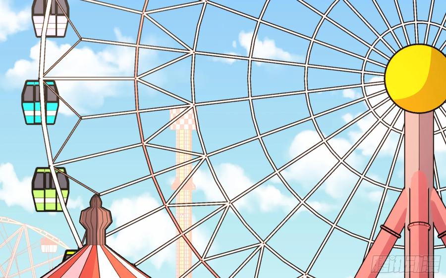 青梅花盆景老桩漫画,23 缘来是你2图