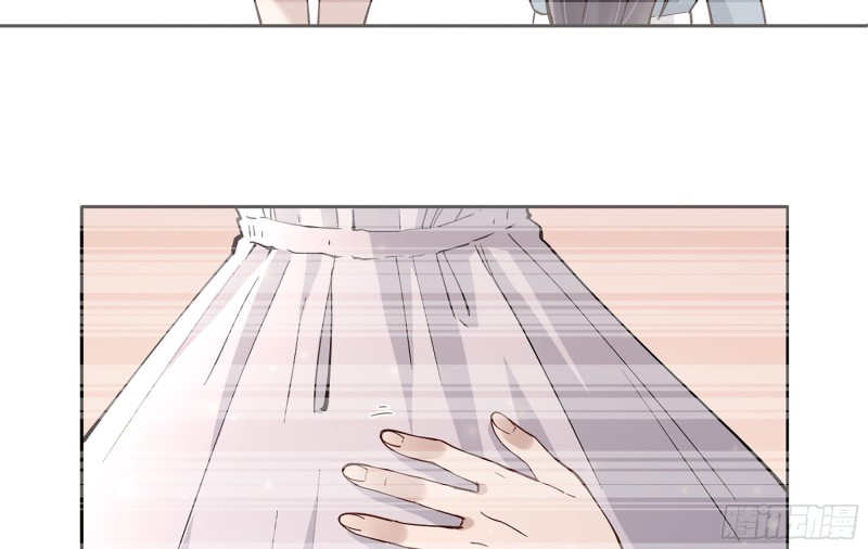 青梅花盆景老桩漫画,21 不愧是你2图