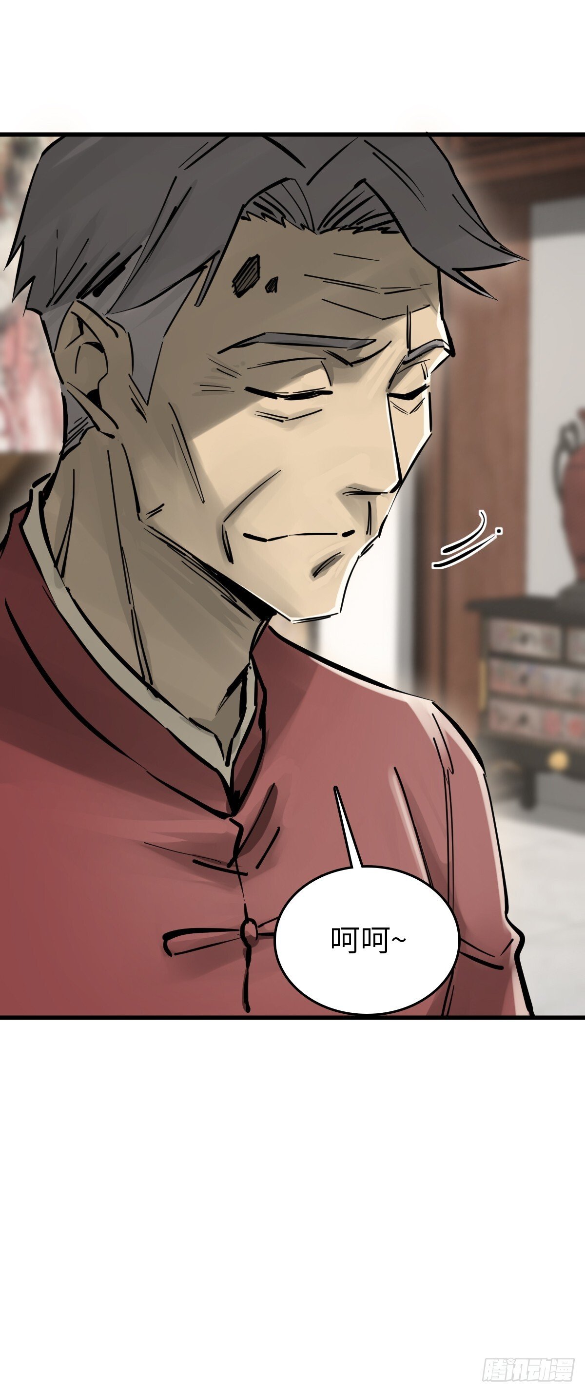 从姑获鸟开始女主角有几个漫画,247 十主特供序列1图