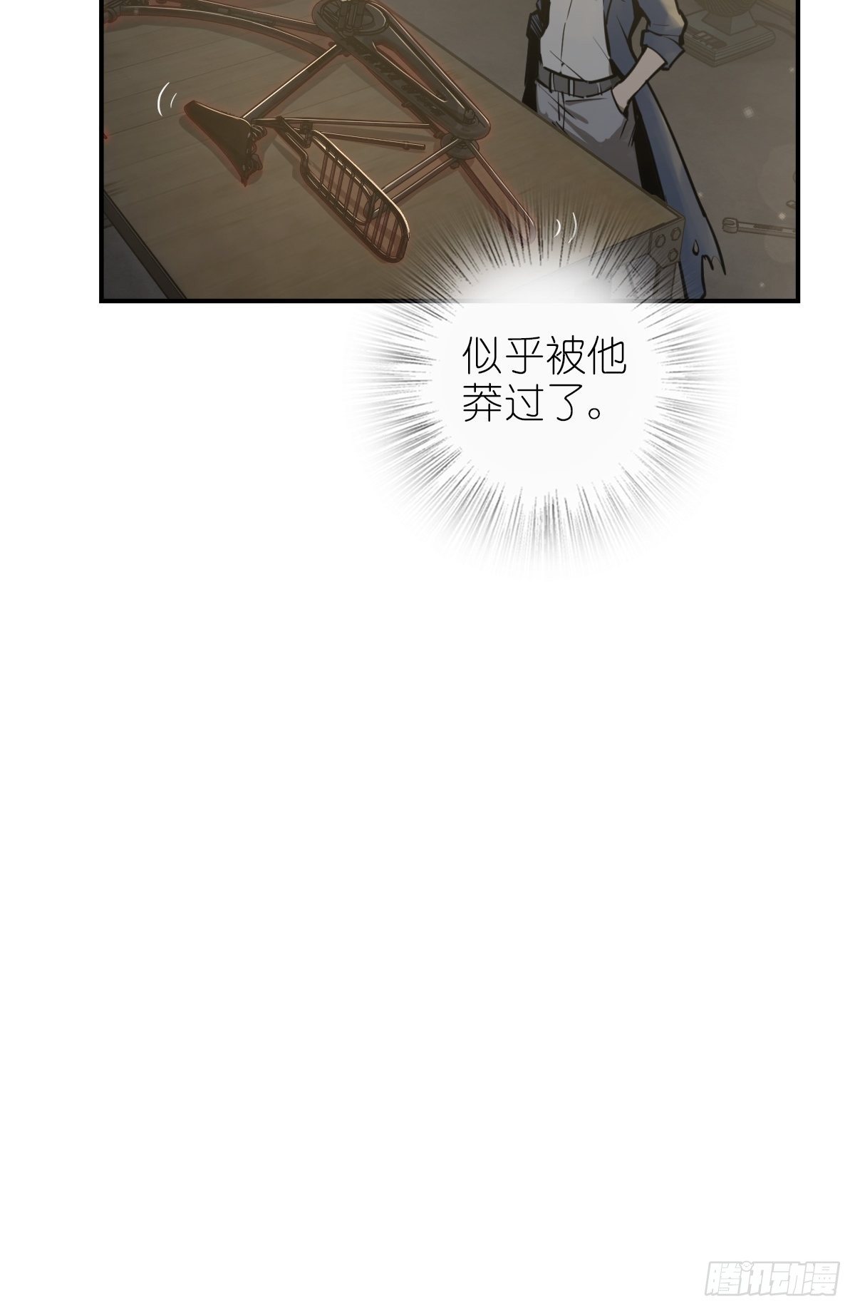 从姑获鸟开始女主角有几个漫画,102 食技！1图
